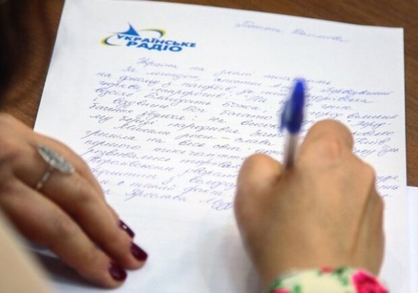 Радиодиктант национального единства в Одессе: где можно написать оффлайн 
