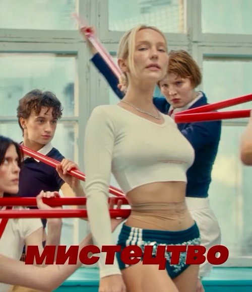 Вганяло в депресію: популярна співачка випустила мотивуючий трек