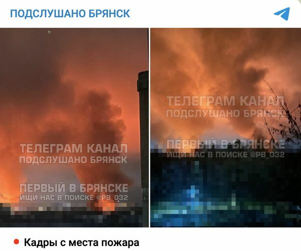 В російському Брянську вночі пролунали вибухи й сталася пожежа: дрони атакували військову частину