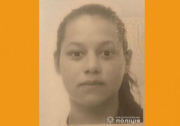 Ушла из дома вчера: в Одесской области ищут 16-летнюю девушку