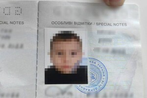 Оформили фиктивное отцовство: жительниц Одесской области будут судить за помощь уклонисту