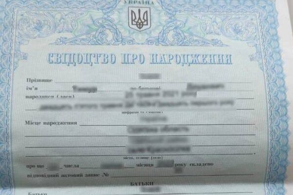 Оформили фиктивное отцовство: жительниц Одесской области будут судить за помощь уклонисту