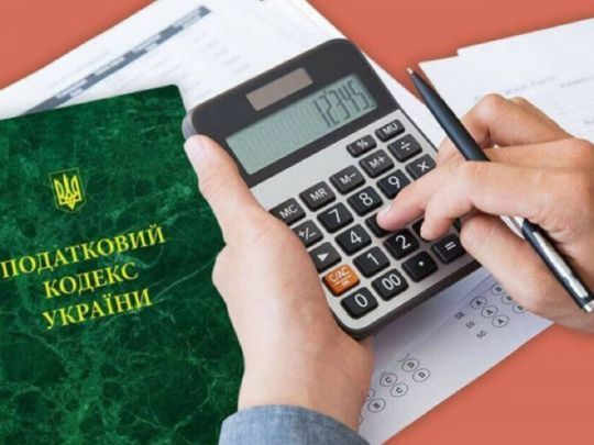 «Заднього числа» не буде: податки для ФОПів підвищать все ж таки з 1 січня
