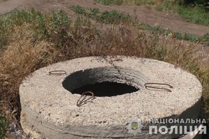 Экс-председатель одного из сельсоветов Одесской области нанес общине ущерб более чем на 200 тысяч гривен: подробности