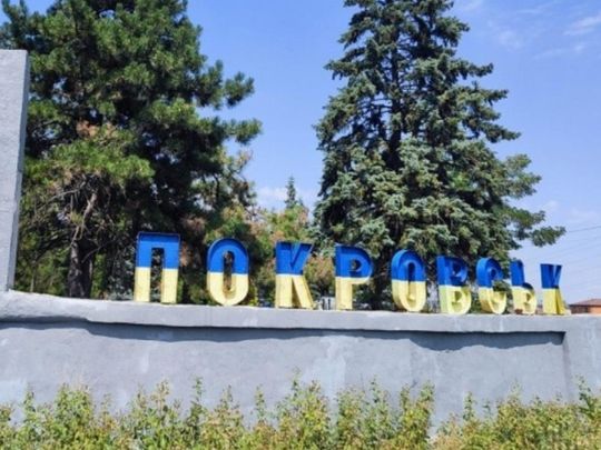 Недостатньо: український боєць пояснив, чого бракує ЗСУ, щоб спинити ворога під Покровськом