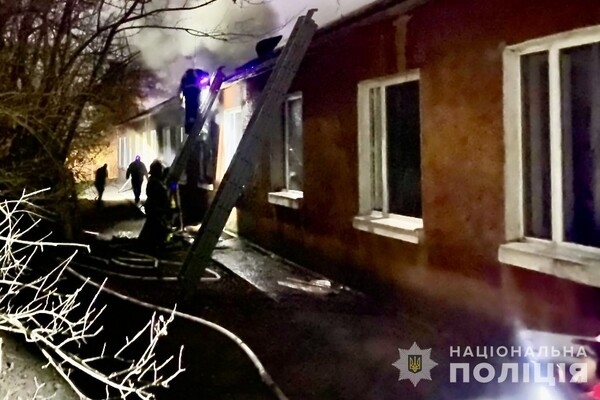 Поиски пропавших и эвакуация: подробности пожара в гериатрическом пансионате в Одесской области