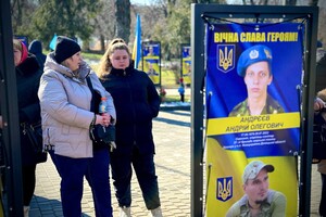 В Одессе на Аллее Героев открыли почти полсотни новых имен