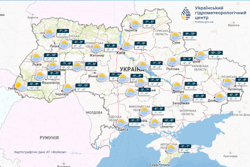 Мороз міцнішає, але до вихідних погода зміниться: синоптики розповіли, чого чекати від лютого на наступному тижні