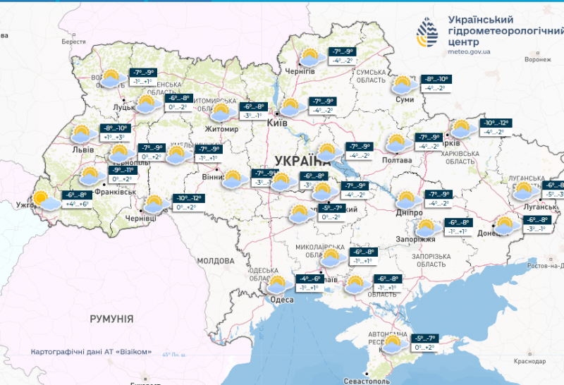 Мороз міцнішає, але до вихідних погода зміниться: синоптики розповіли, чого чекати від лютого на наступному тижні