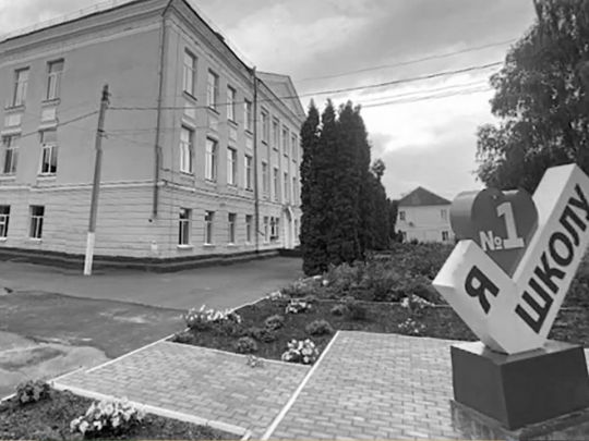 Росіяни вдарили по будівлі інтернату в Суджі: вбивство своїх цивільних терористи намагаються повісити на ЗСУ