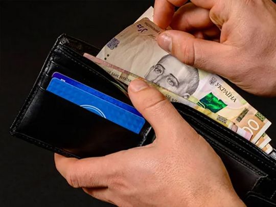 Виплати замість трудової пенсії: на як суму можуть розраховувати українці