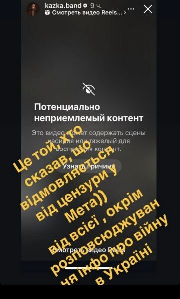 «Безжальна лотерея»: в Україні скасовують премʼєри, концерти та вистави