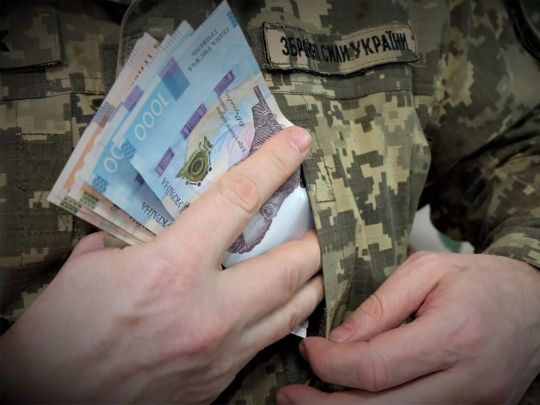 Не більше 1500 грн: в ПФУ пояснили важливі деталі щодо індексації виплат військовим пенсіонерам