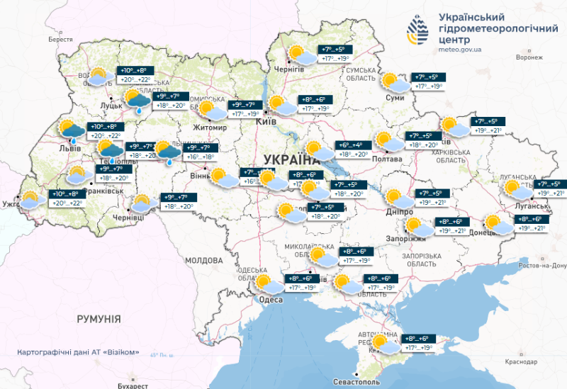 Прогріє аж до +25, але подекуди мокро: синоптики розповіли про погоду на тижні 14 — 20 квітня