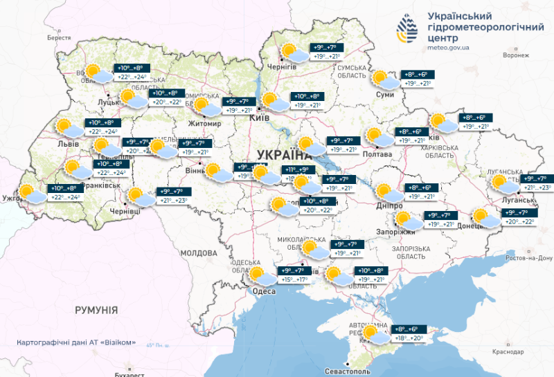 Прогріє аж до +25, але подекуди мокро: синоптики розповіли про погоду на тижні 14 — 20 квітня