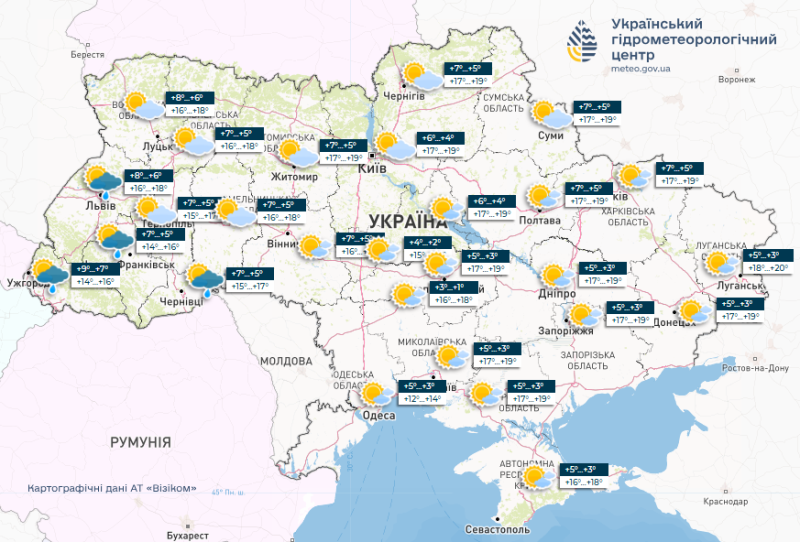 Прогріє аж до +25, але подекуди мокро: синоптики розповіли про погоду на тижні 14 — 20 квітня