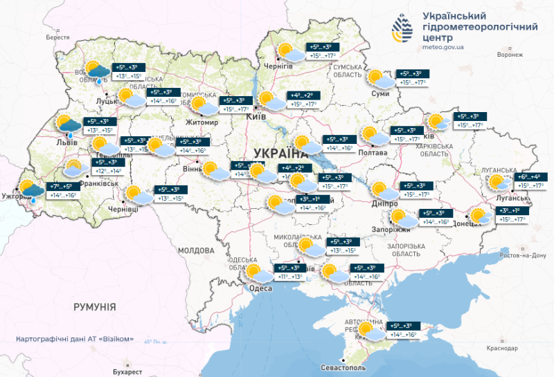 Прогріє аж до +25, але подекуди мокро: синоптики розповіли про погоду на тижні 14 — 20 квітня