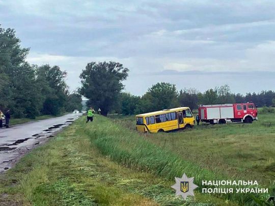 На Полтавщині у ДТП потрапив шкільний автобус: троє дітей у лікарні