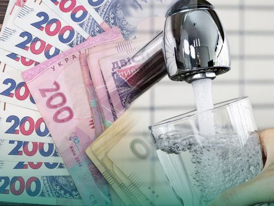 Вартість холодної води може зрости до 200 грн за куб: Попенко пояснив, кого з українців змусять платити більше