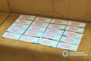 В Одессе мужчина хотел за 40 тысяч долларов купить военные разработки Минобороны