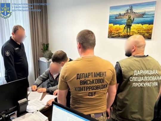 Афера на мільйони: у Києві розкрили масштабну злодійську схему, від якої постраждали тисячі нацгвардійців