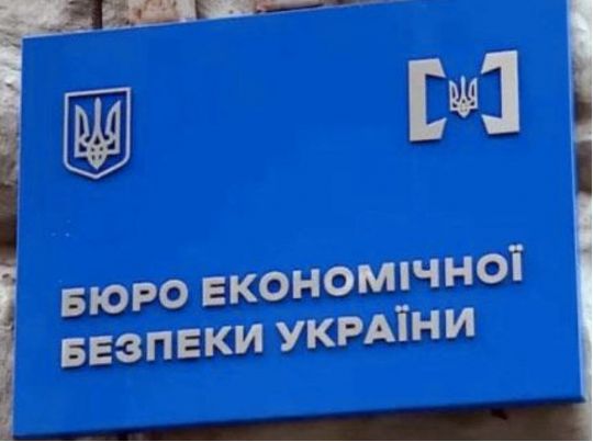 Міжнародні члени комісії з добору директора БЕБ не вважають зв’язки кандидатів з рф проблемою