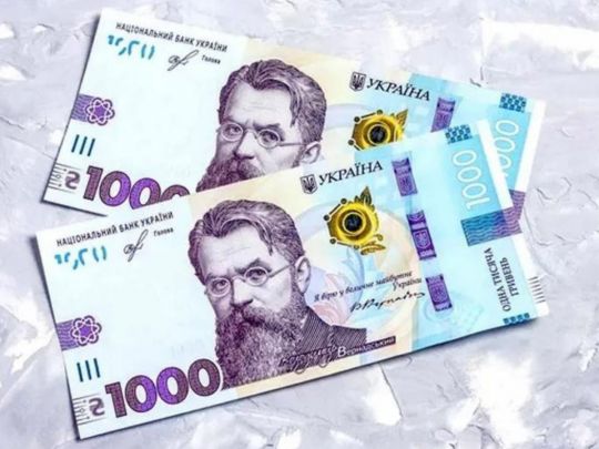 Просто хочеться плакати: в Мережі порівняли пенсії в ЄС і Україні