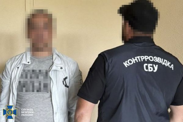 Російські агенти намагалися підірвати українського військового у Харкові (фото)