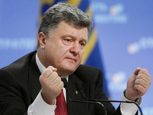 Слідство розкрило схему передачі 38 млн євро з москви Порошенку за участі партнера Медведчука, — ЗМІ