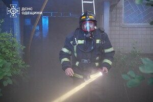 В Одессе из-за замыкания кондиционера вспыхнул пожар в квартире В Одессе из-за замыкания кондиционера вспыхнул пожар в квартире
