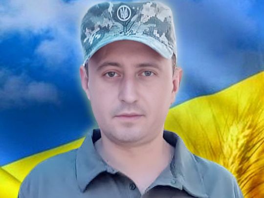 Був активним учасником Революції Гідності: під Покровськом загинув захисник із Тернопільщини