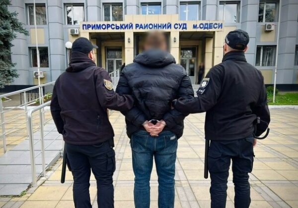 Одессит травмировал молодого человека на Дерибасовской: какое наказание ему грозит Одессит травмировал молодого человека на Дерибасовской: какое наказание ему грозит