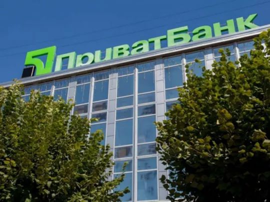 Ексвласники «Приватбанку» вивели мільярди доларів і мають їх повернути: Високий Суд Лондона ухвалив рішення у справі Коломойського