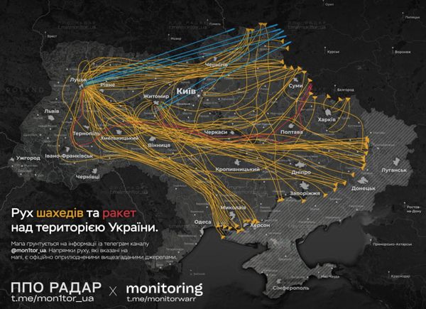 «Кинжалами» — по Луцьку: вночі росія масовано атакувала ракетами та дронами Західну Україну (фото, відео)