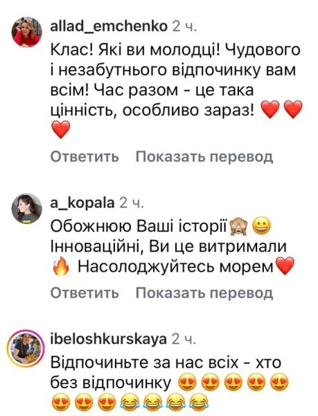 Мити в туалеті літака: відома блогерка поділилася подробицями подорожі