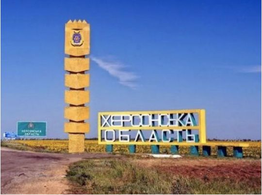 Окупанти вдарили по Херсонщині з дронів: є поранені, в тому числі дитина