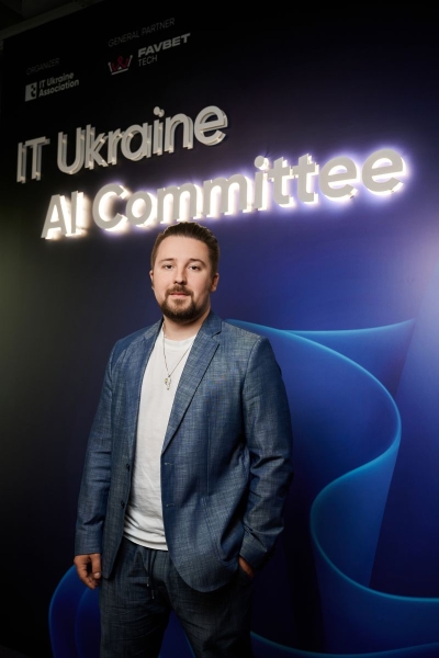 Провідні ІТ-компанії об’єдналися для створення AI-екосистеми в Україні: що вирішили на першій стратегічній сесії