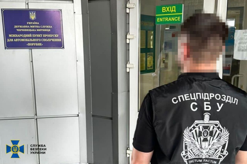 СБУ влаштувала «шмон» на чотирьох митницях: із чим це пов'язано та що з'ясувалося (фото)