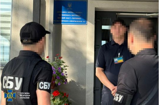 СБУ влаштувала «шмон» на чотирьох митницях: із чим це пов'язано та що з'ясувалося (фото)