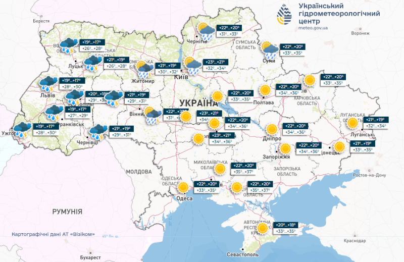 Синоптики обіцяють українцям тиждень аномальної спеки