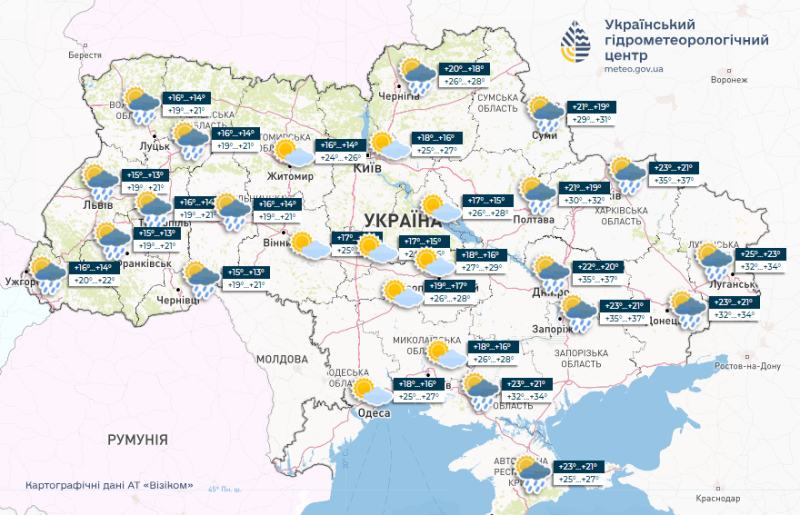 Синоптики обіцяють українцям тиждень аномальної спеки
