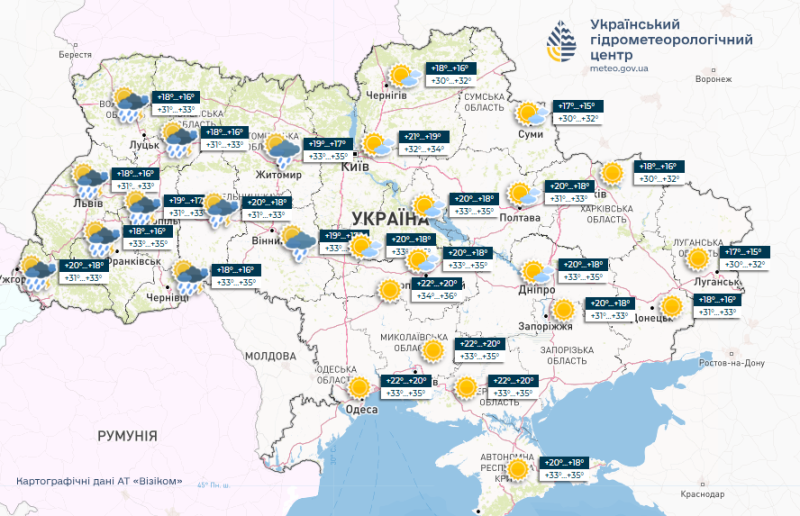 Синоптики обіцяють українцям тиждень аномальної спеки