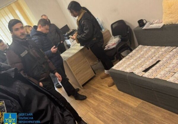 В Одессе будут судить организаторов финансовой пирамиды: обманули людей на 26 миллионов гривен В Одессе будут судить организаторов финансовой пирамиды: обманули людей на 26 миллионов гривен