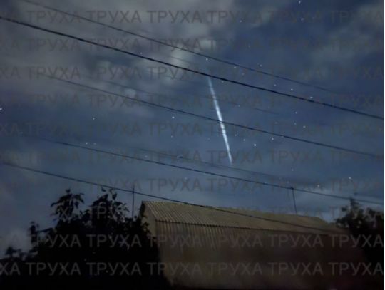 У нічному небі над Україною помітили дивне явище: що це могло бути (фото)