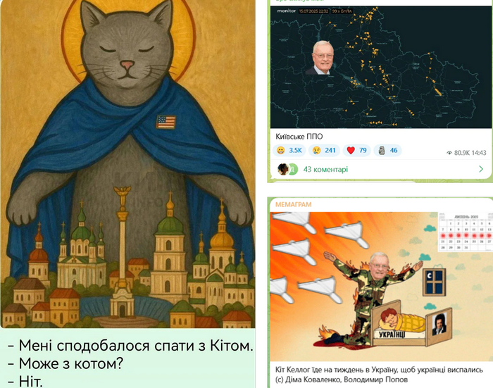 Вважають святим: Келлогу в Києві надали додаткову охорону через натовп шанувальників
