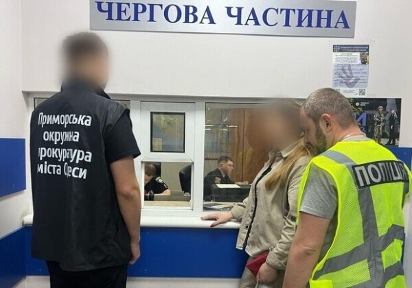 Ради наследства: в Одессе будут судить женщину, заказавшую убийство брата Ради наследства: в Одессе будут судить женщину, заказавшую убийство брата