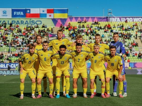 Де&nbsp;і&nbsp;коли дивитись онлайн Україна U20&nbsp;&mdash; Панама U20: букмекери назвали фаворита матчу чемпіонату світу з&nbsp;футболу