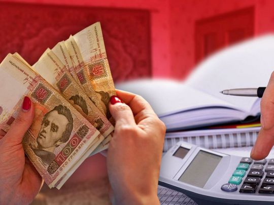 «Доведеться вирівнювати»: в НБУ натякнули на неминучість зростання цін не комуналку