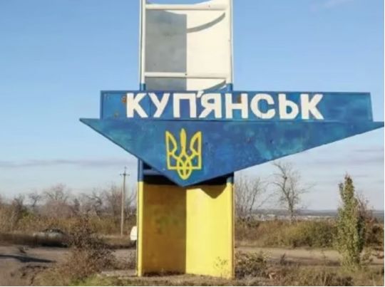 Куп’янськ — ключ до Харківщини: ворог не полишає спроб прориву — DeepState