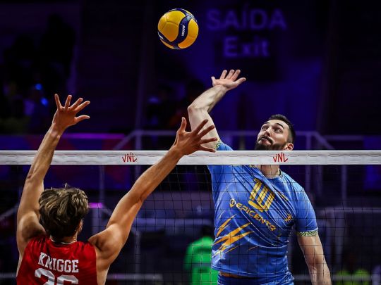 Україна провалила стартову зустріч на&nbsp;чемпіонаті з&nbsp;волейболу на&nbsp;Філіппінах: відеоогляд матчу